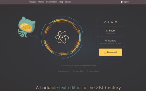 Python開發利器與其在應用軟件開發中的廣闊天地