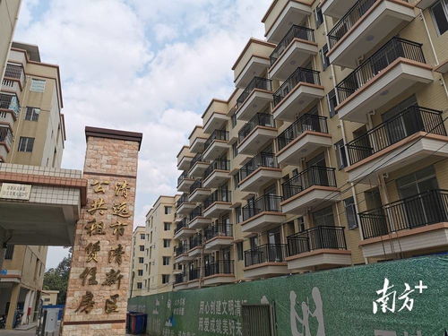 清新春節(jié)后將新增196套公共租賃住房，附申請(qǐng)指南