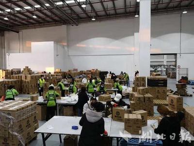 關愛抗疫醫護人員，滴露攜手電商平臺完成5000萬物資捐贈