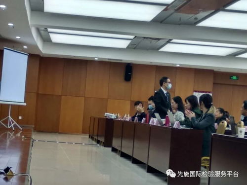 先施質(zhì)檢應(yīng)邀出席發(fā)展鹽城電子商務(wù)中和試驗區(qū)，亞馬遜助力大豐企業(yè)跨境對接會